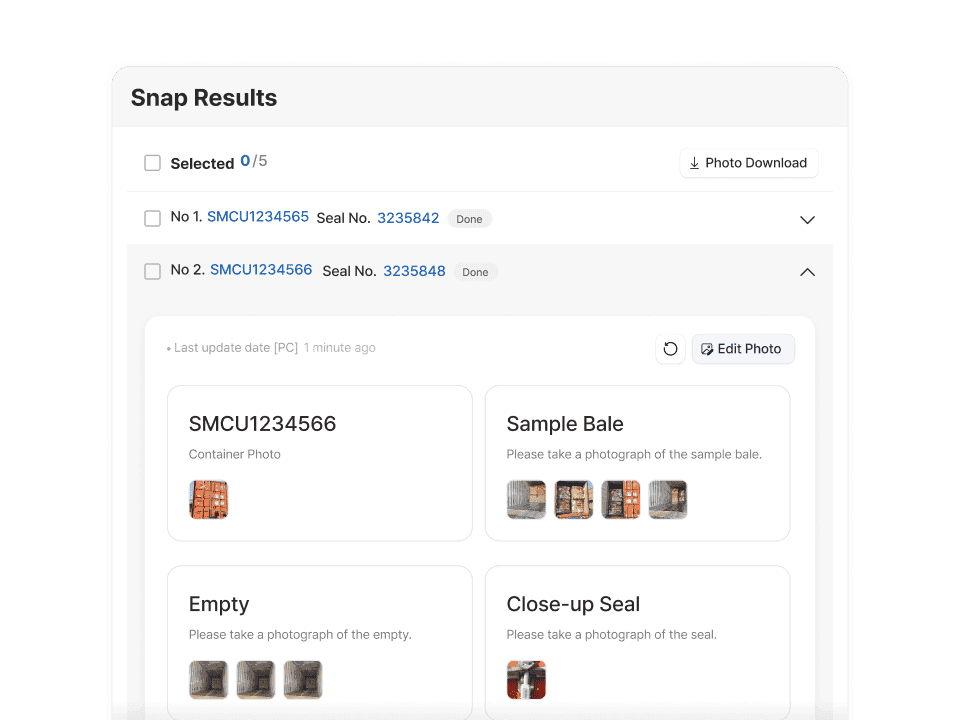 컨테이너 작업 결과